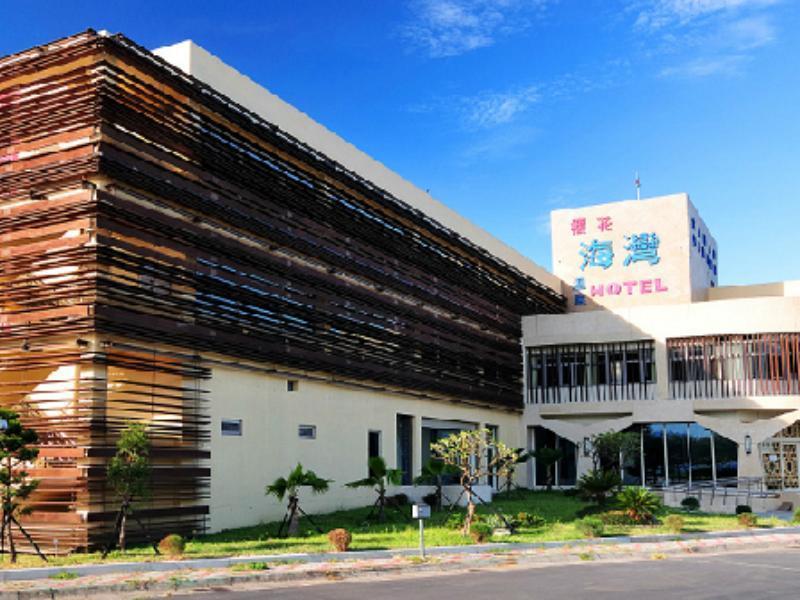 Jinshan Sakura Bay Hot Spring Hotel Exterior foto